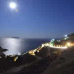 Apollon Village